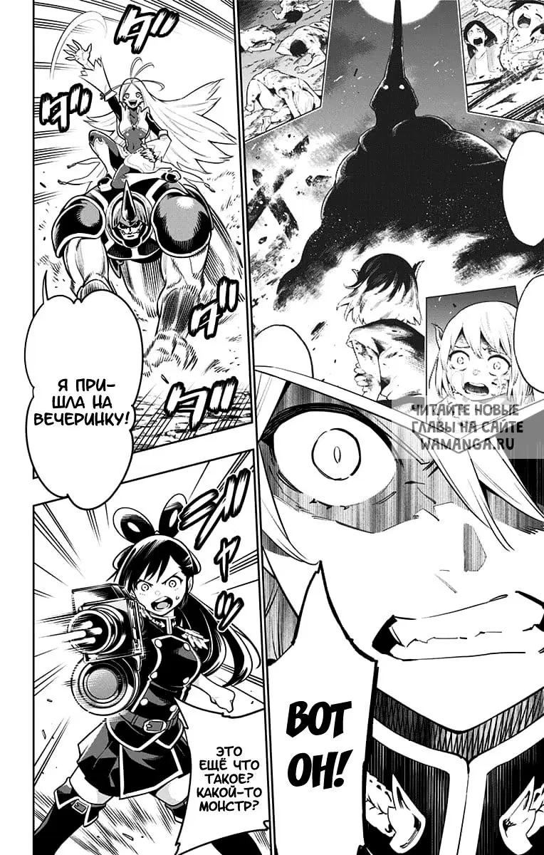 Page 14.000