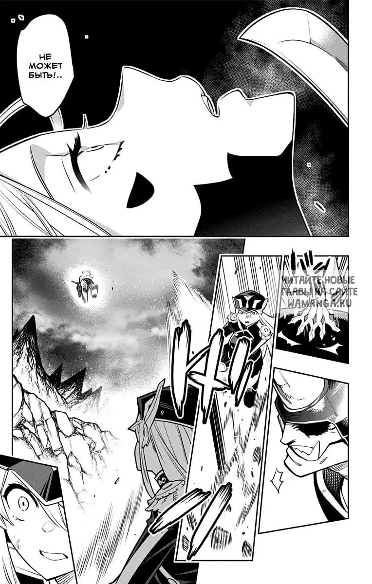 Page 14.000