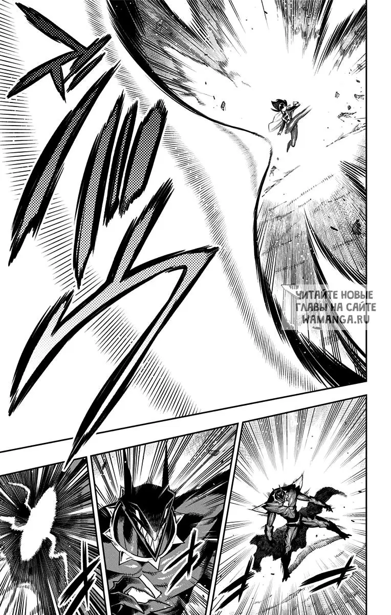 Page 14.000