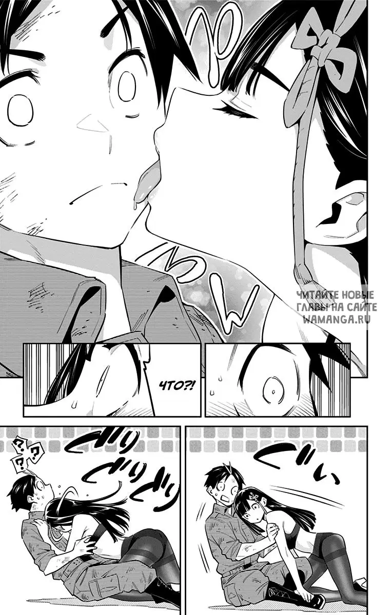 Page 14.000