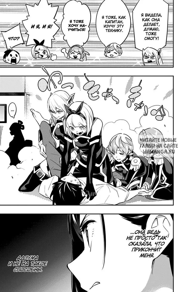 Page 14.000