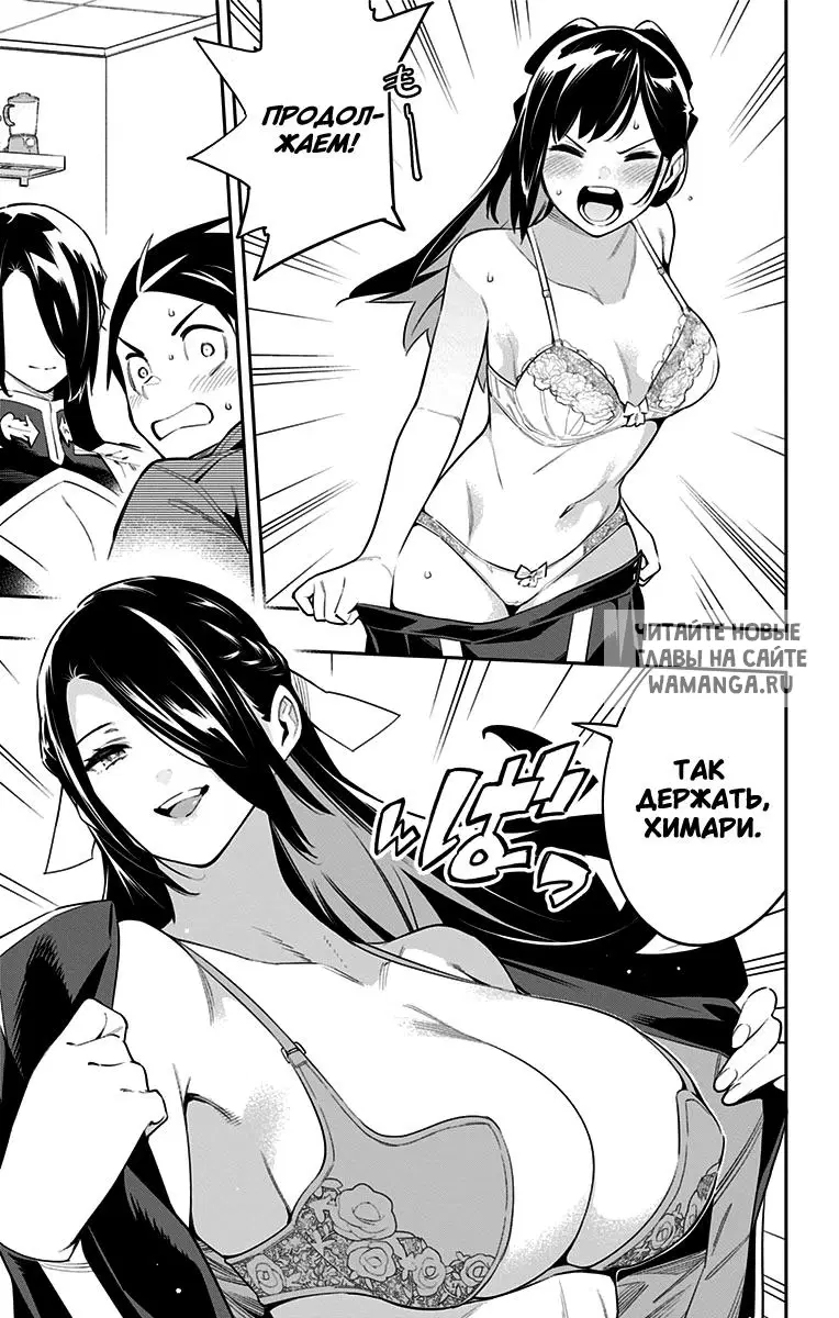 Page 14.000