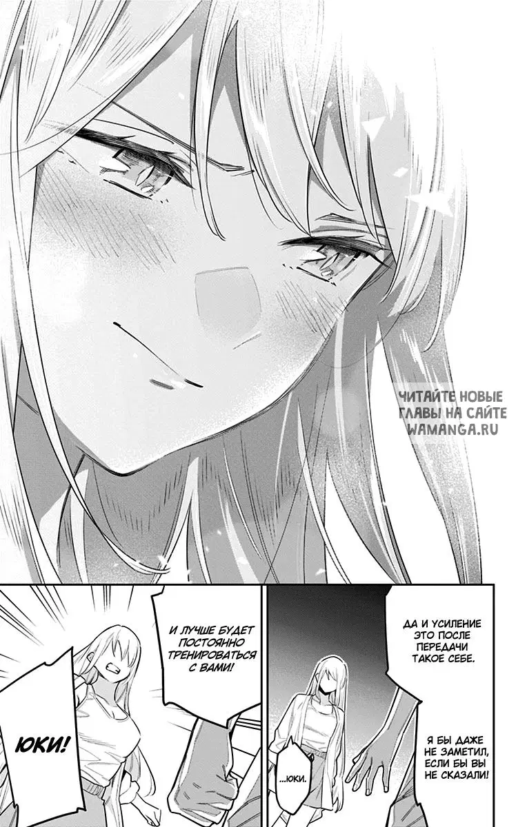 Page 14.000