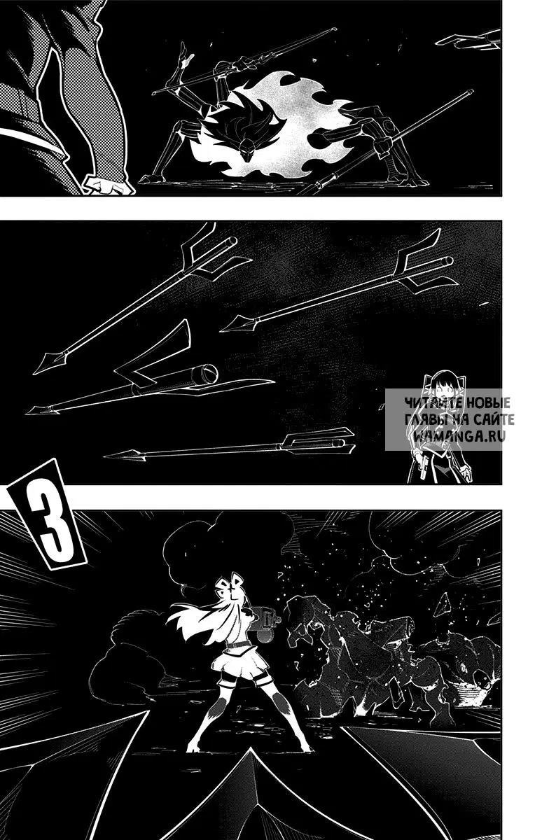 Page 14.000