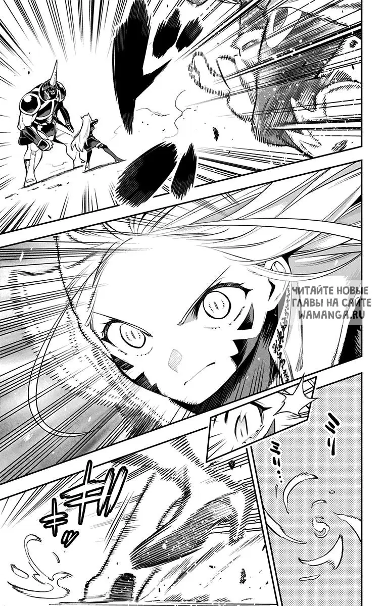 Page 14.000