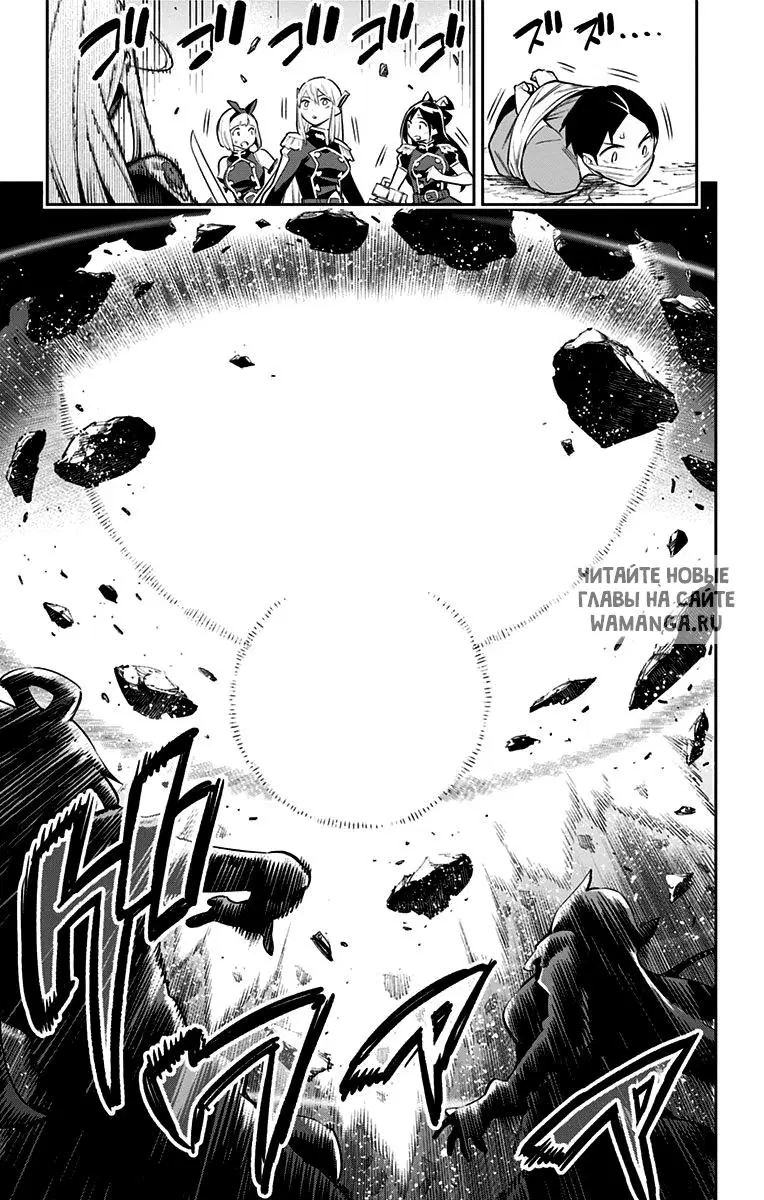 Page 14.000