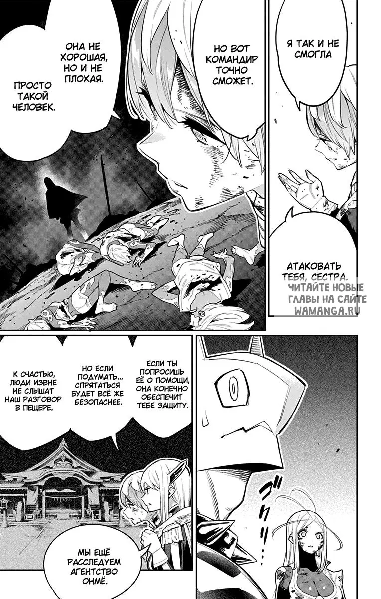 Page 14.000