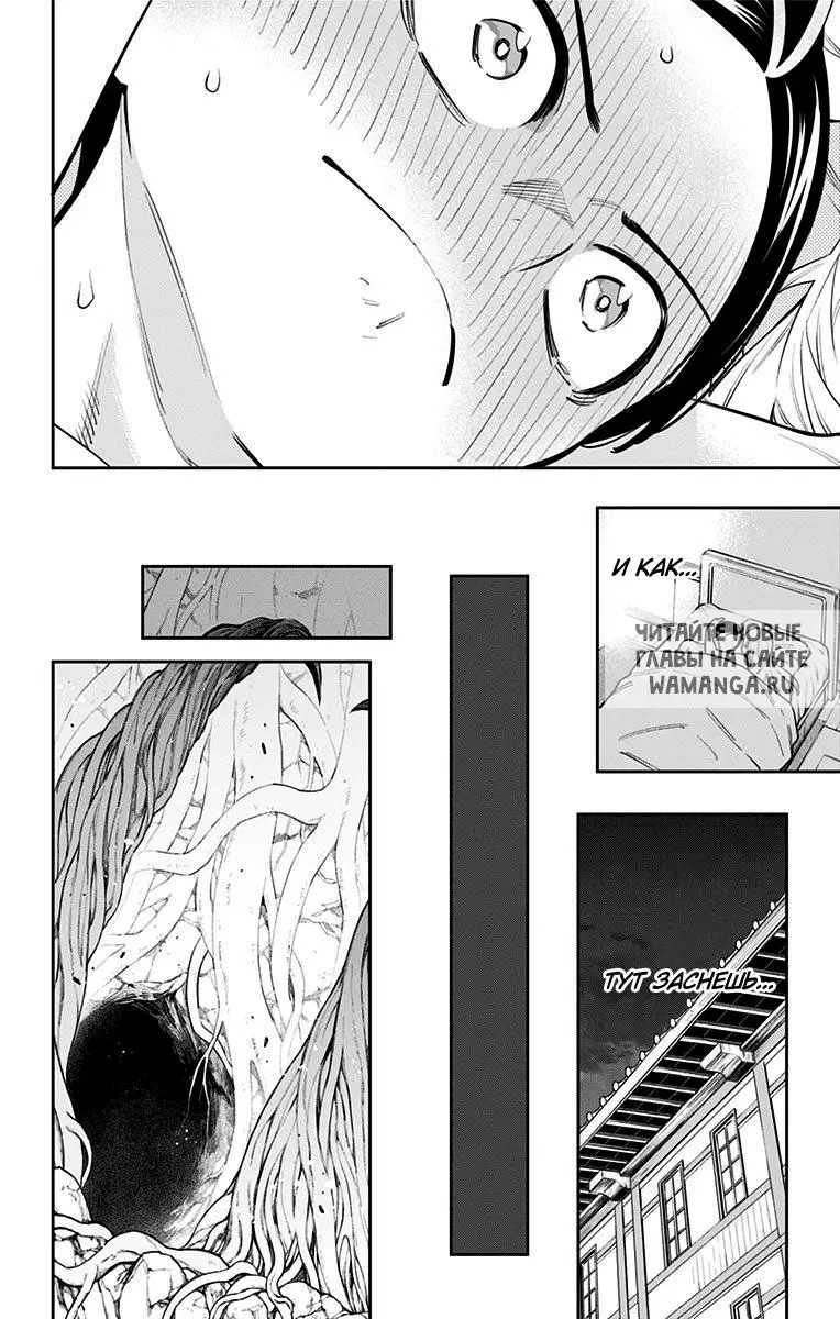 Page 14.000
