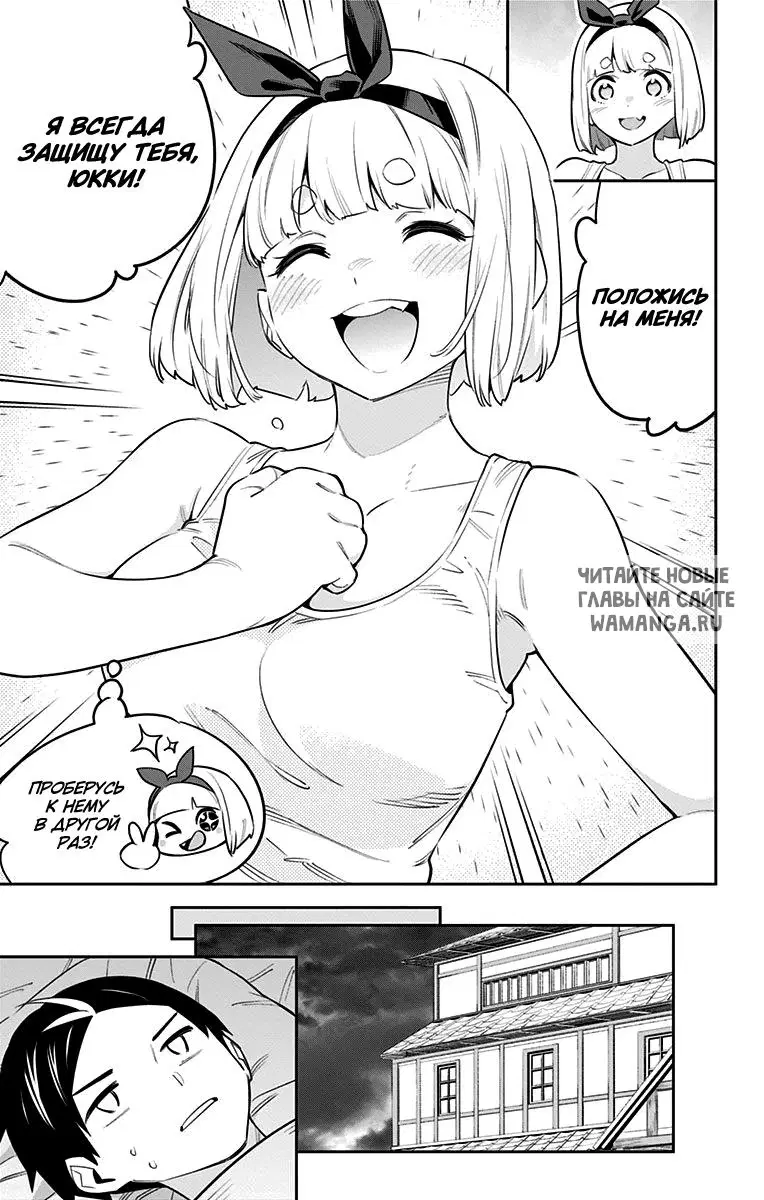 Page 14.000