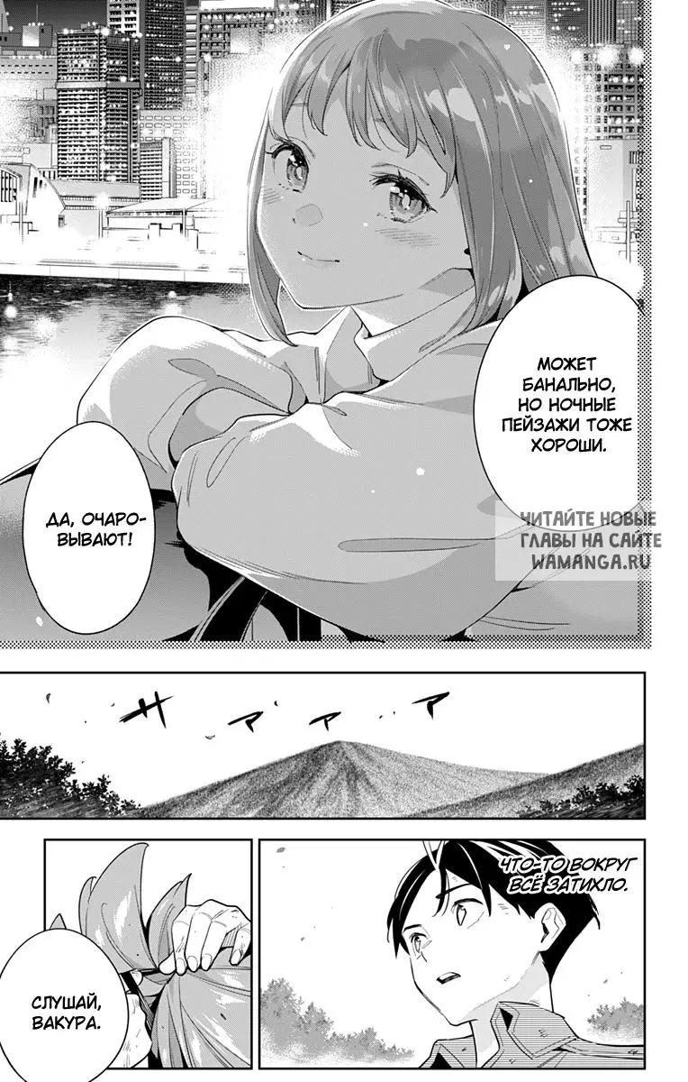 Page 14.000