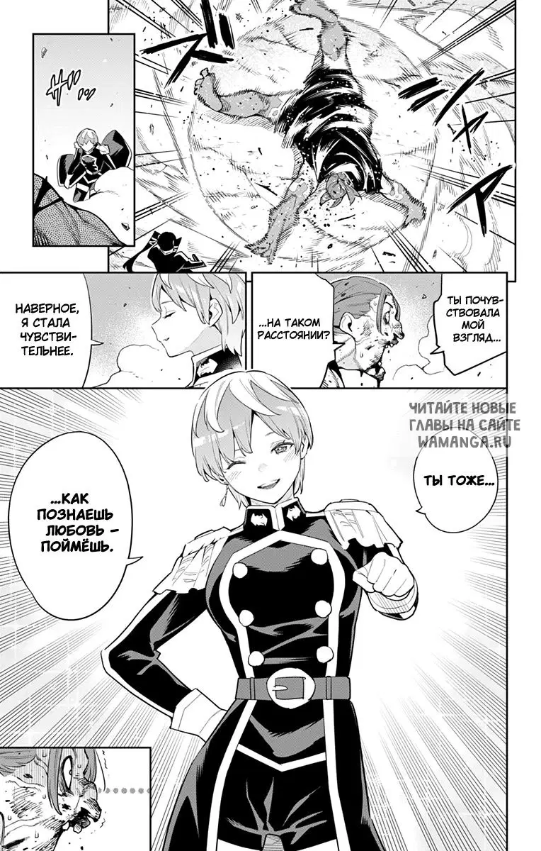Page 14.000