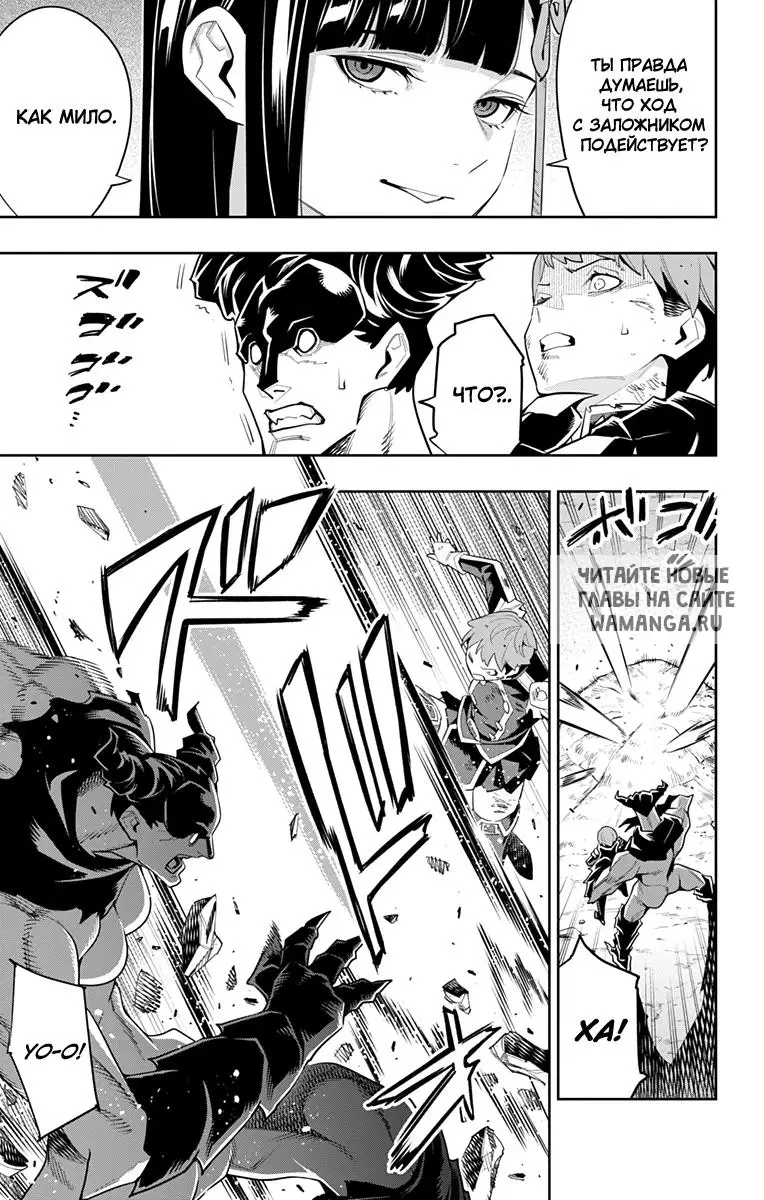 Page 14.000