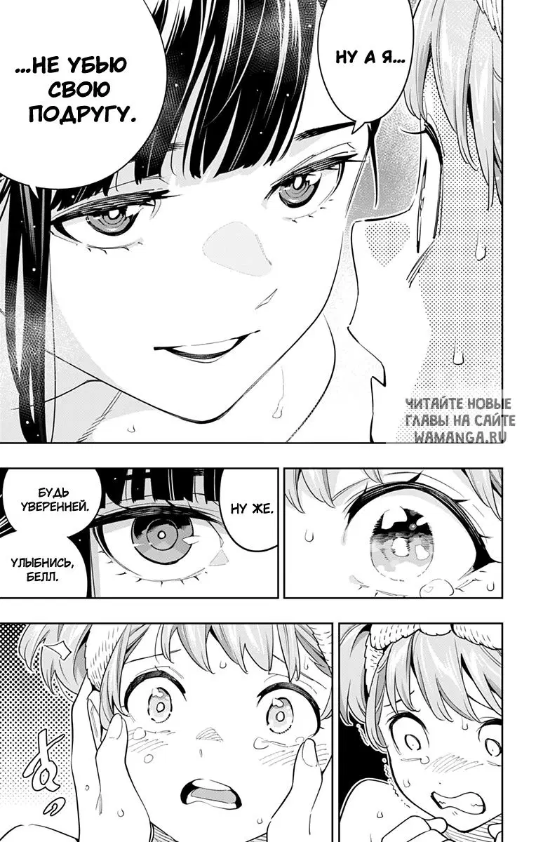 Page 14.000