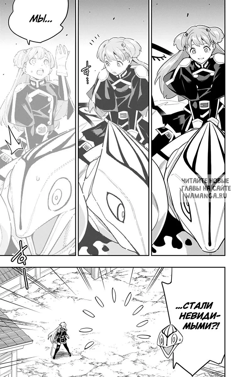 Page 14.000