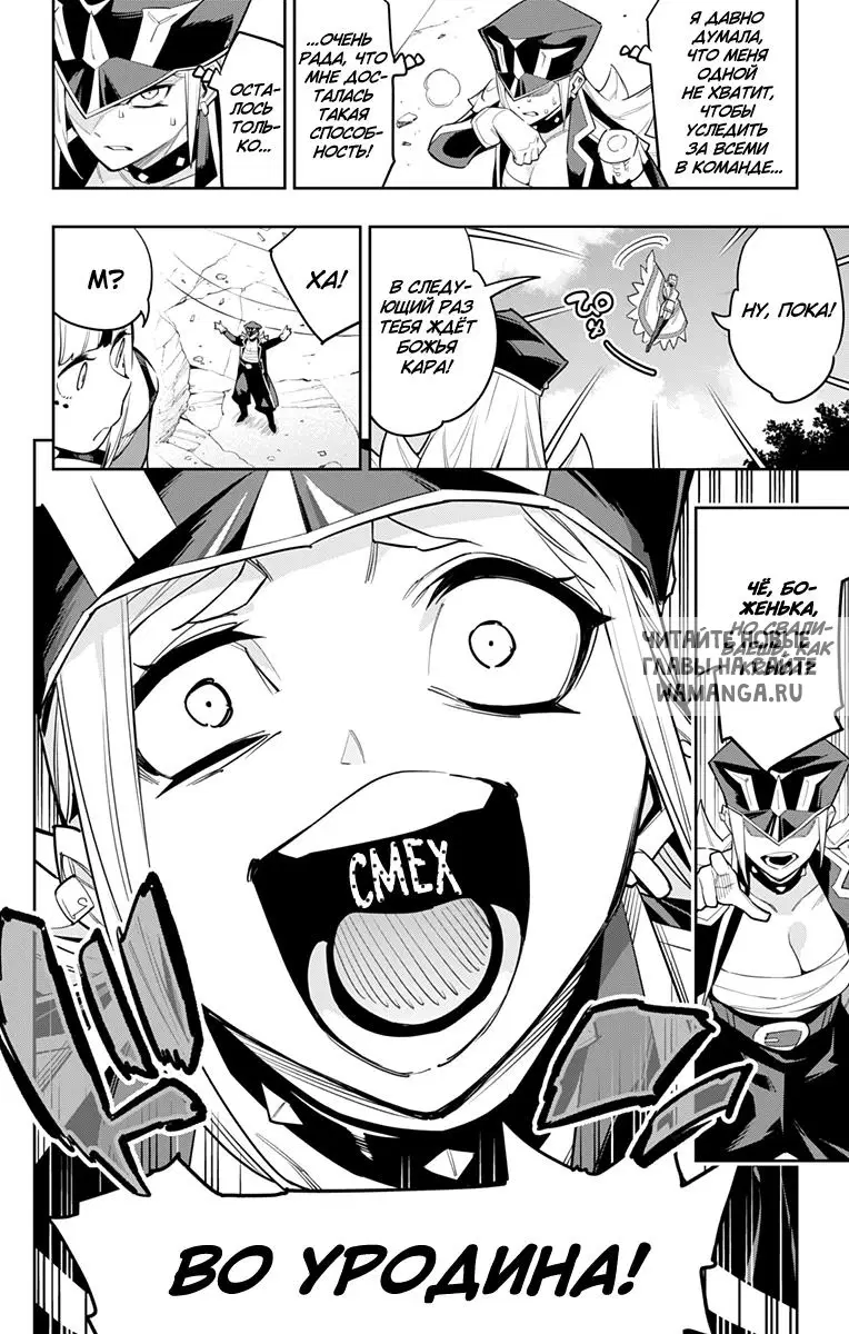 Page 14.000