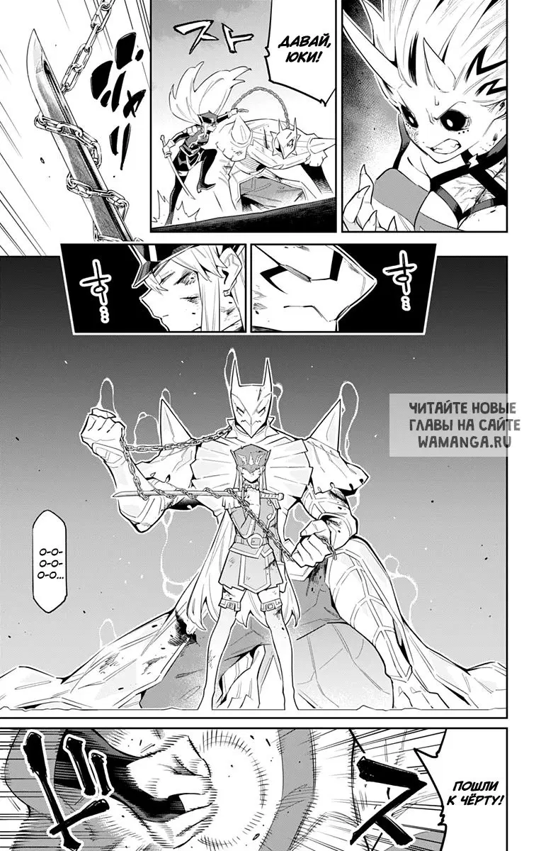 Page 14.000