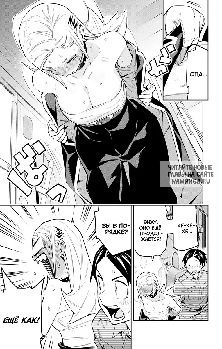 Page 14.000