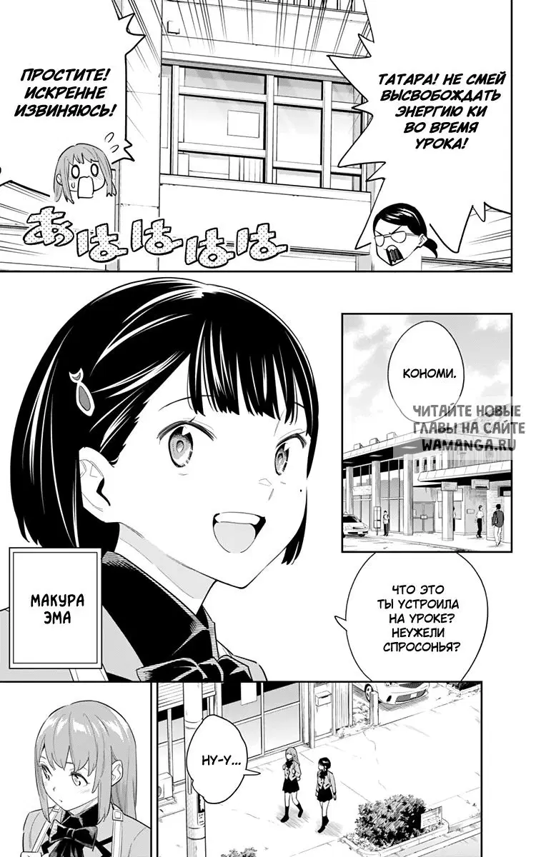 Page 14.000