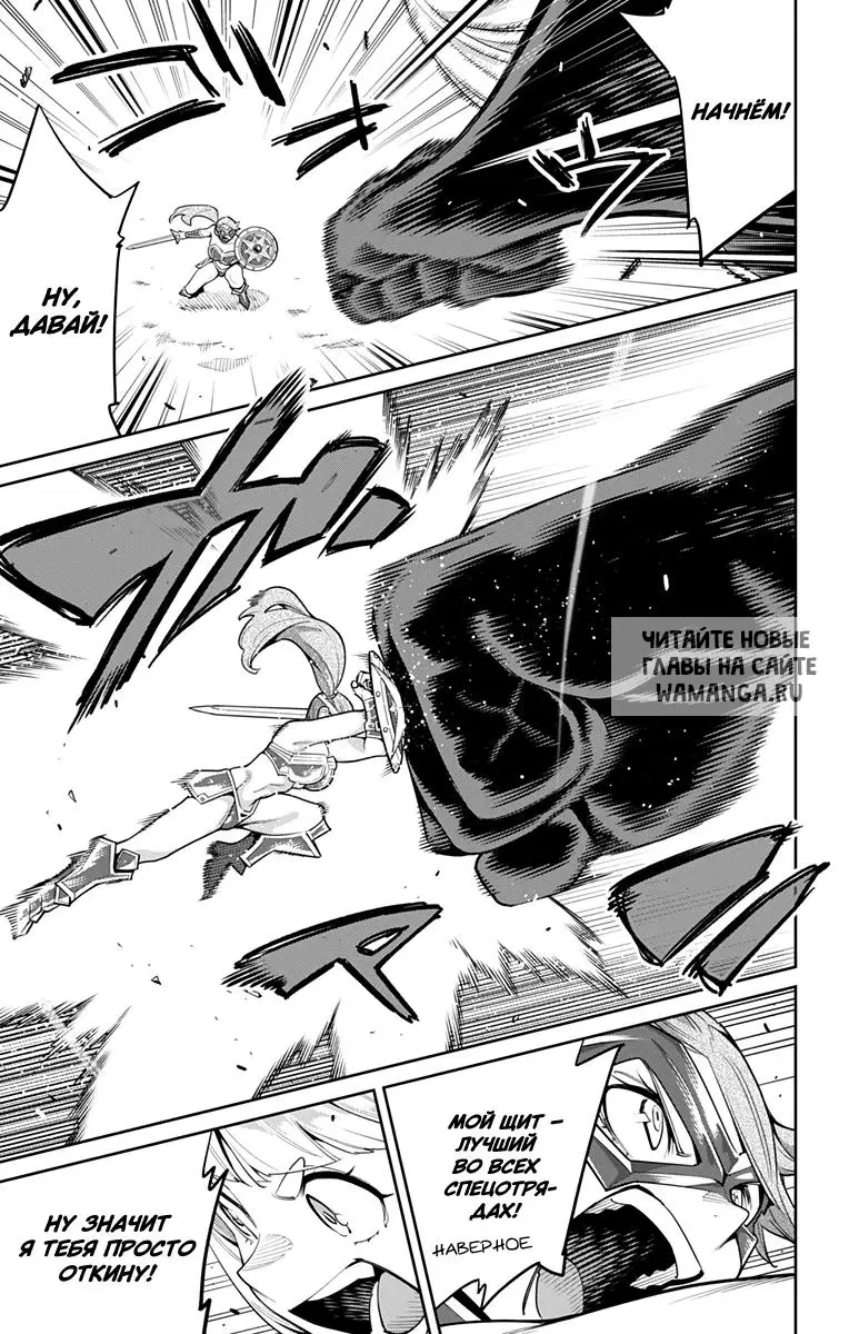 Page 14.000