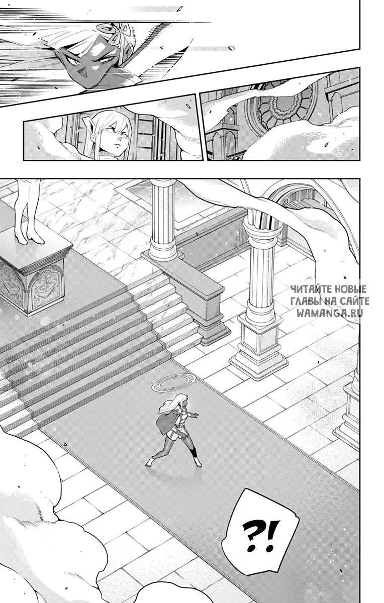 Page 14.000