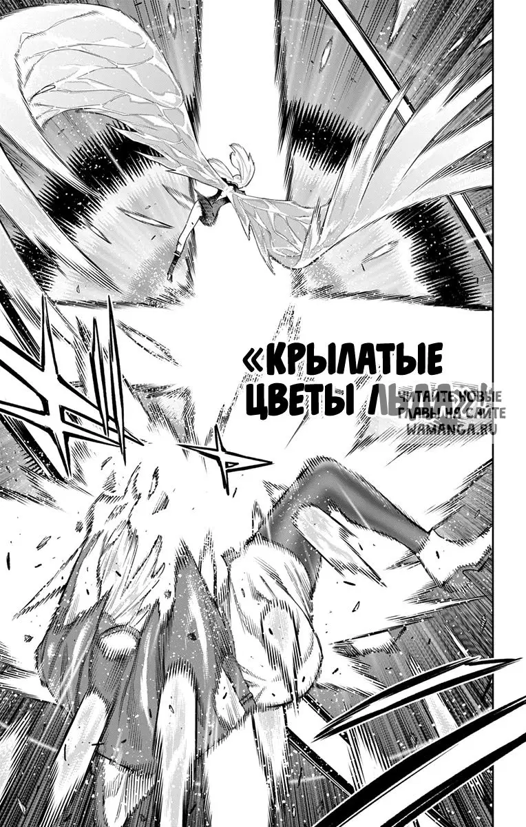 Page 14.000