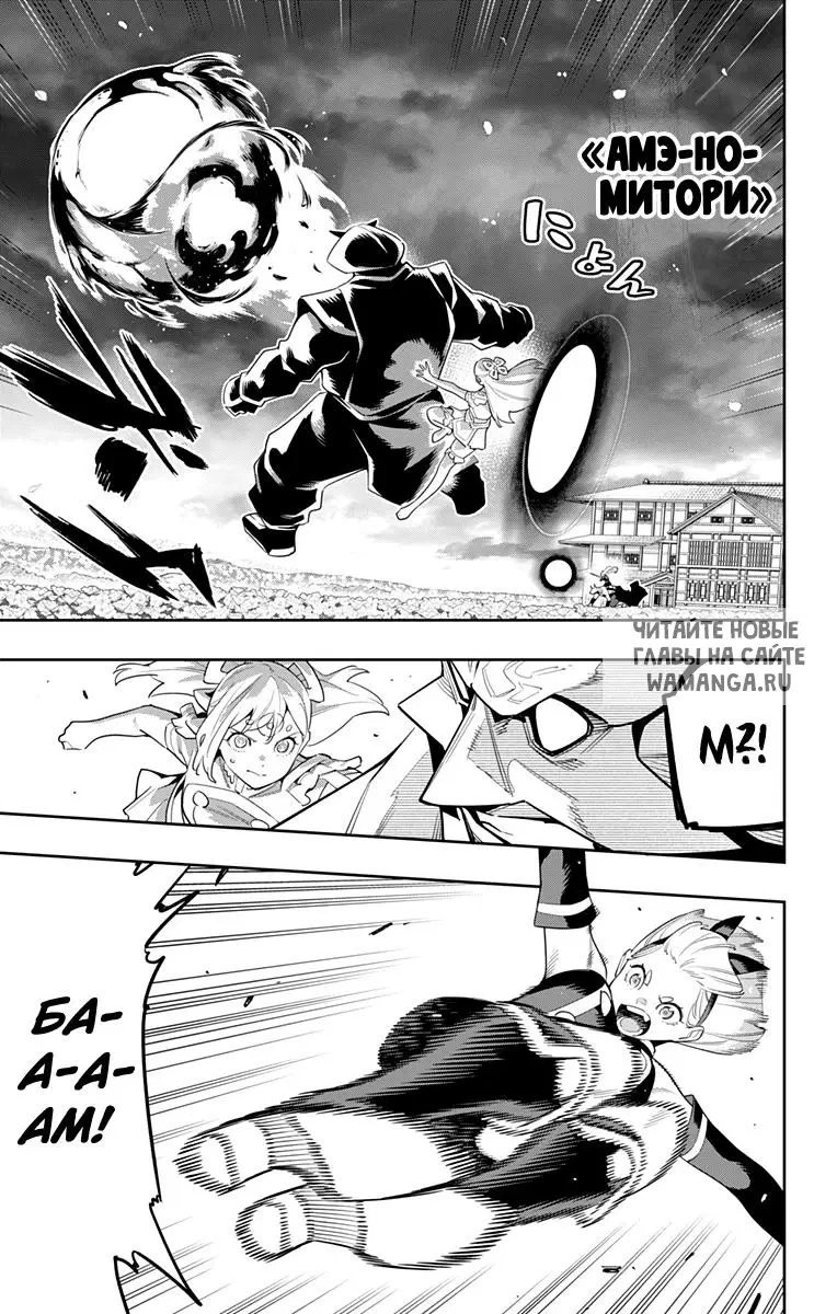 Page 14.000