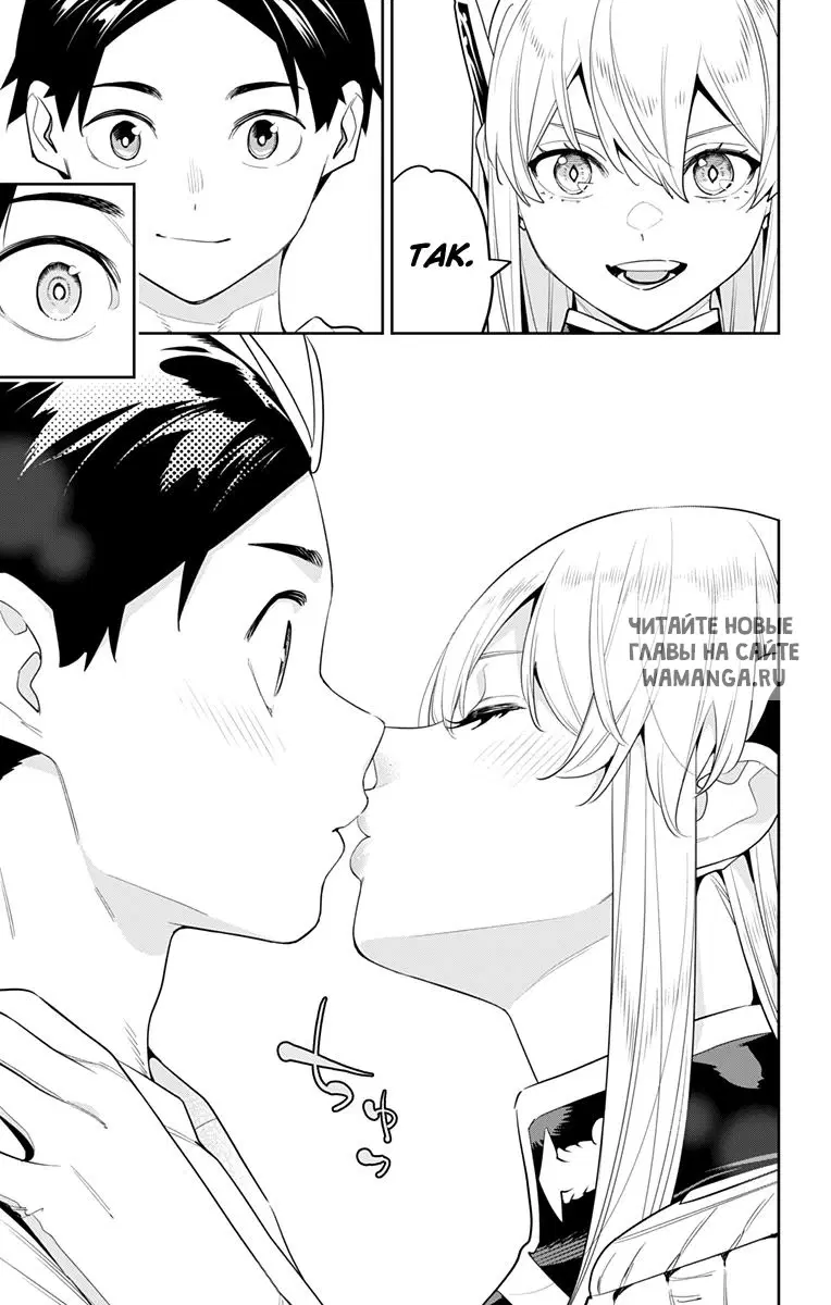 Page 14.000