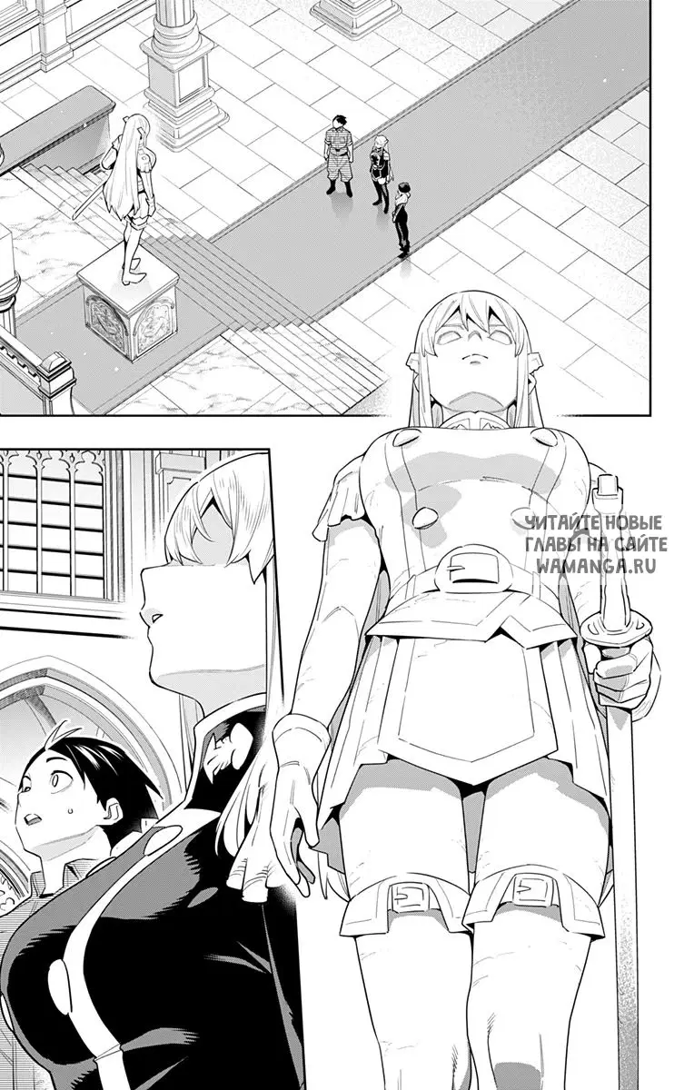 Page 14.000