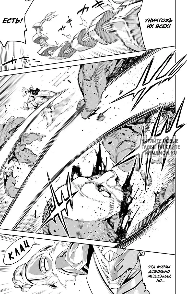 Page 14.000