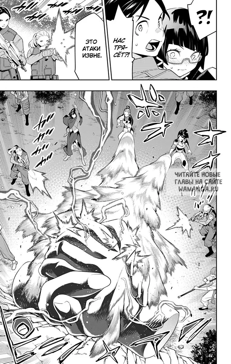 Page 14.000