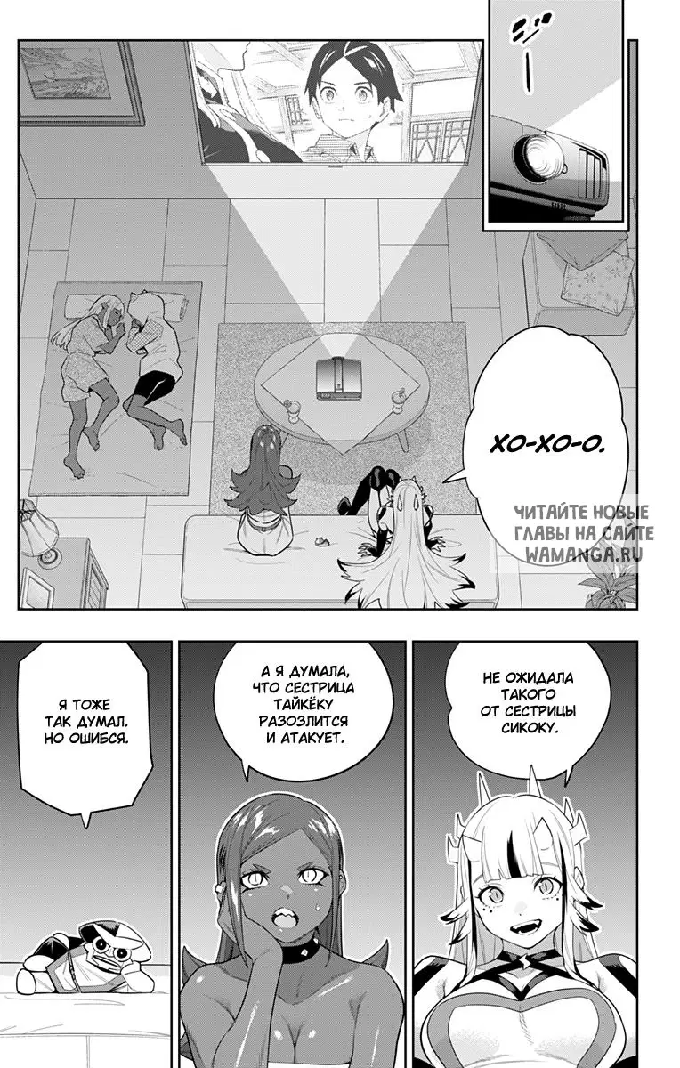 Page 14.000