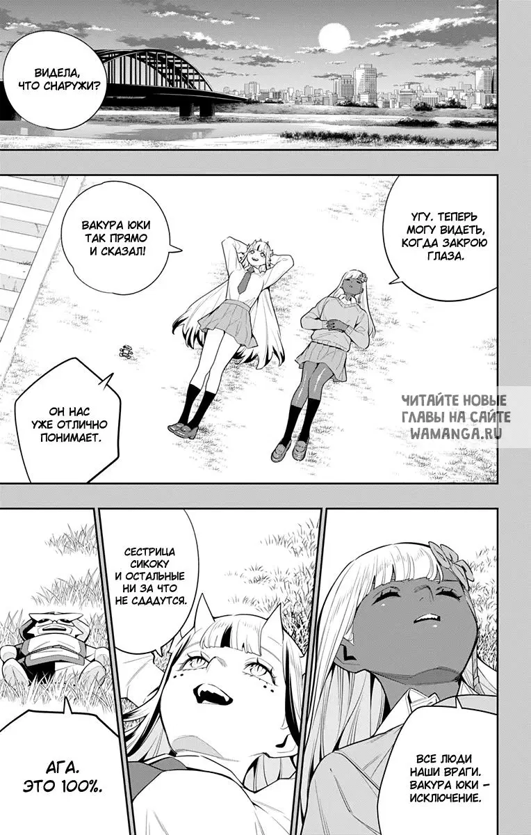 Page 14.000