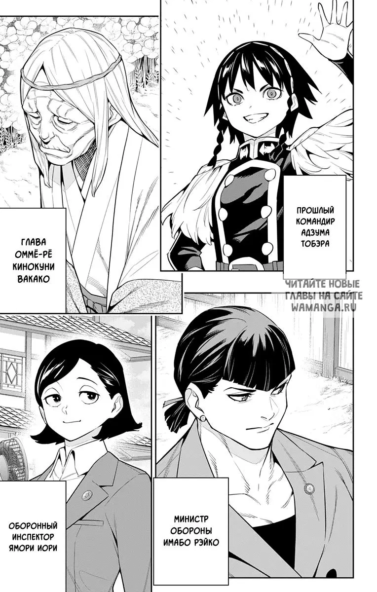 Page 14.000