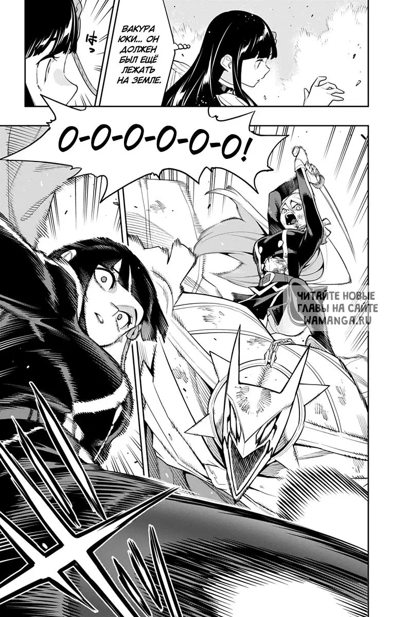 Page 14.000