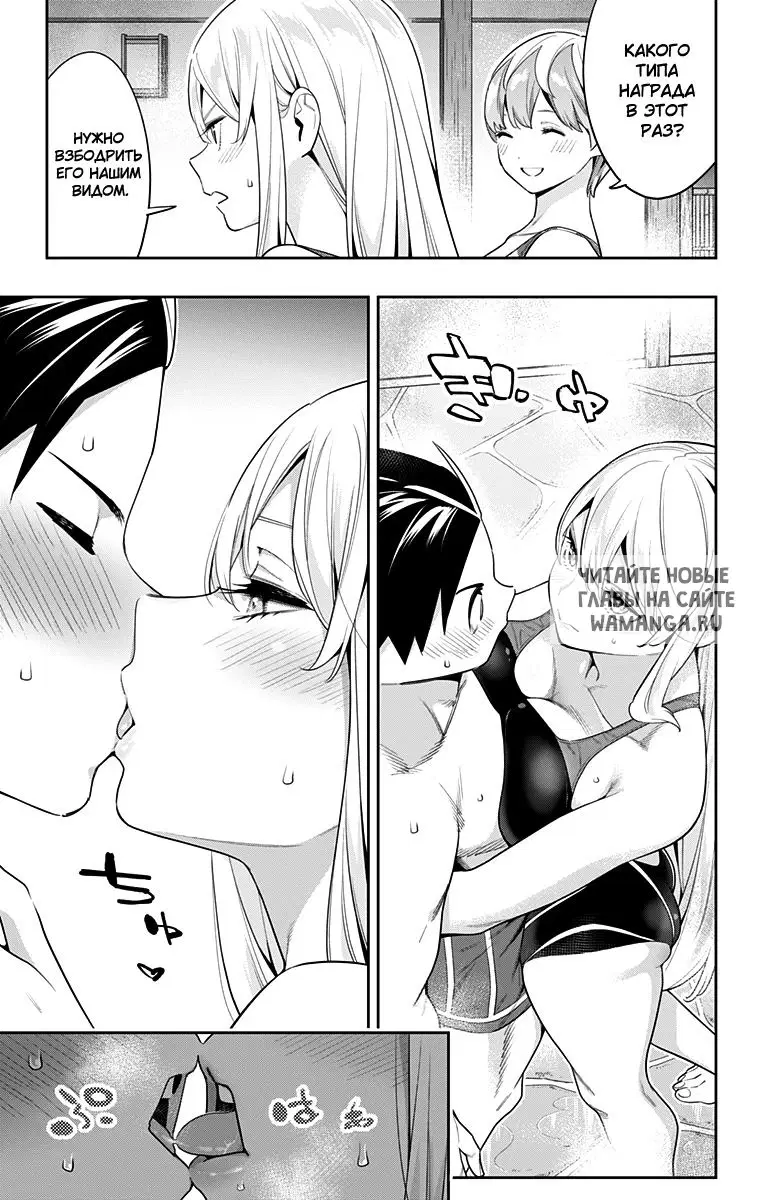 Page 14.000