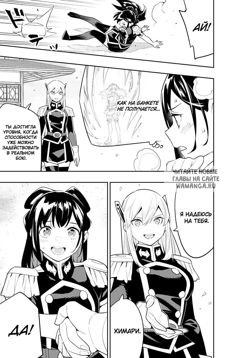 Page 14.000