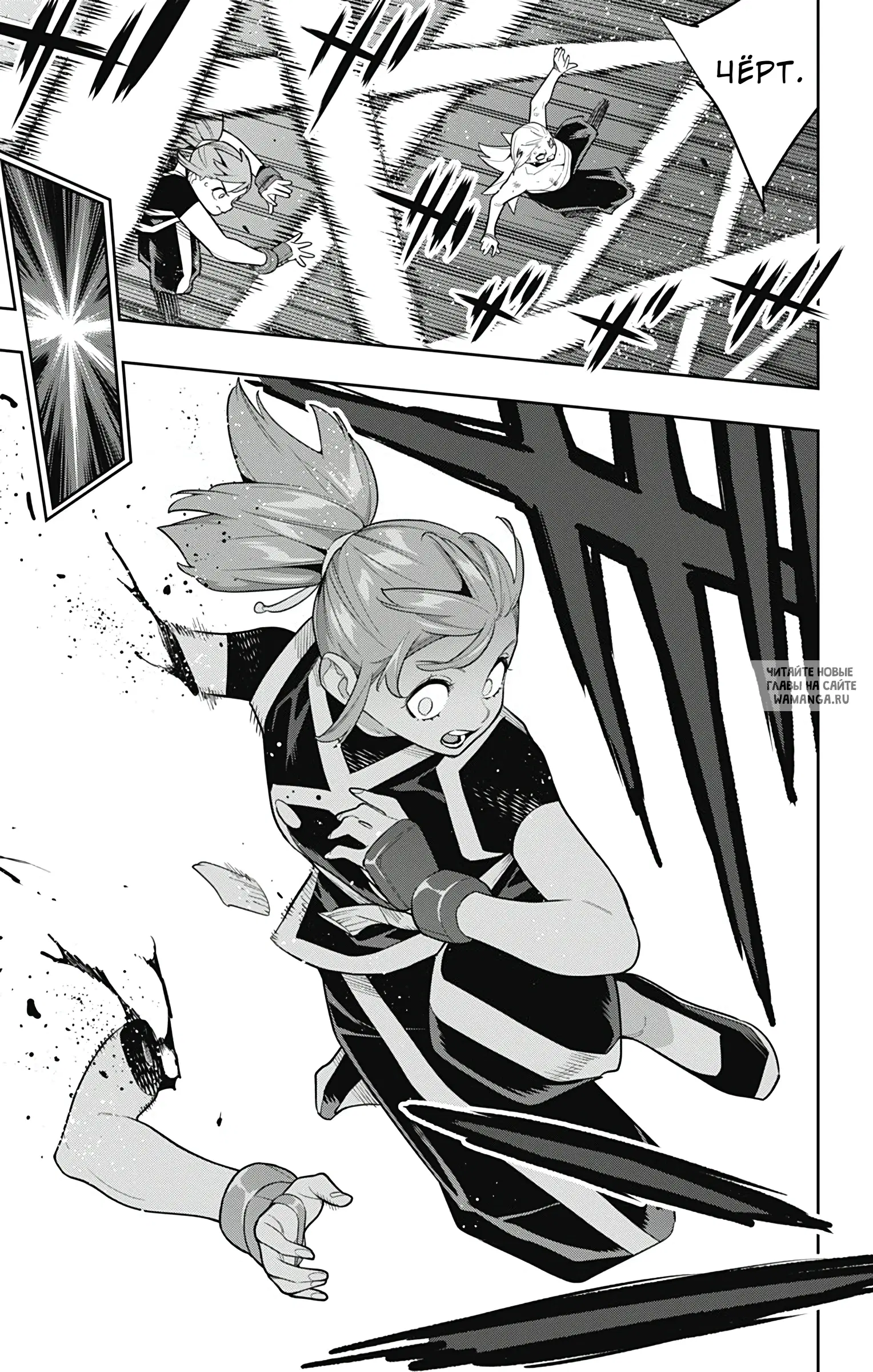 Page 14.000