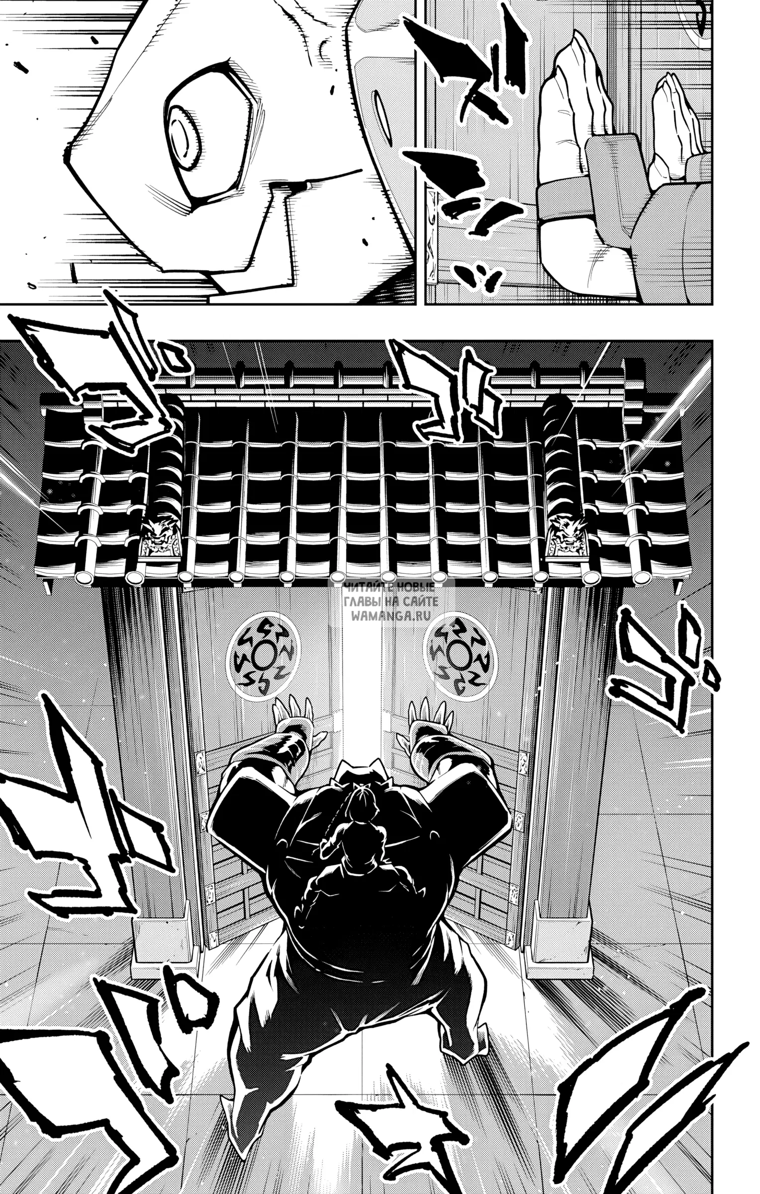 Page 14.000