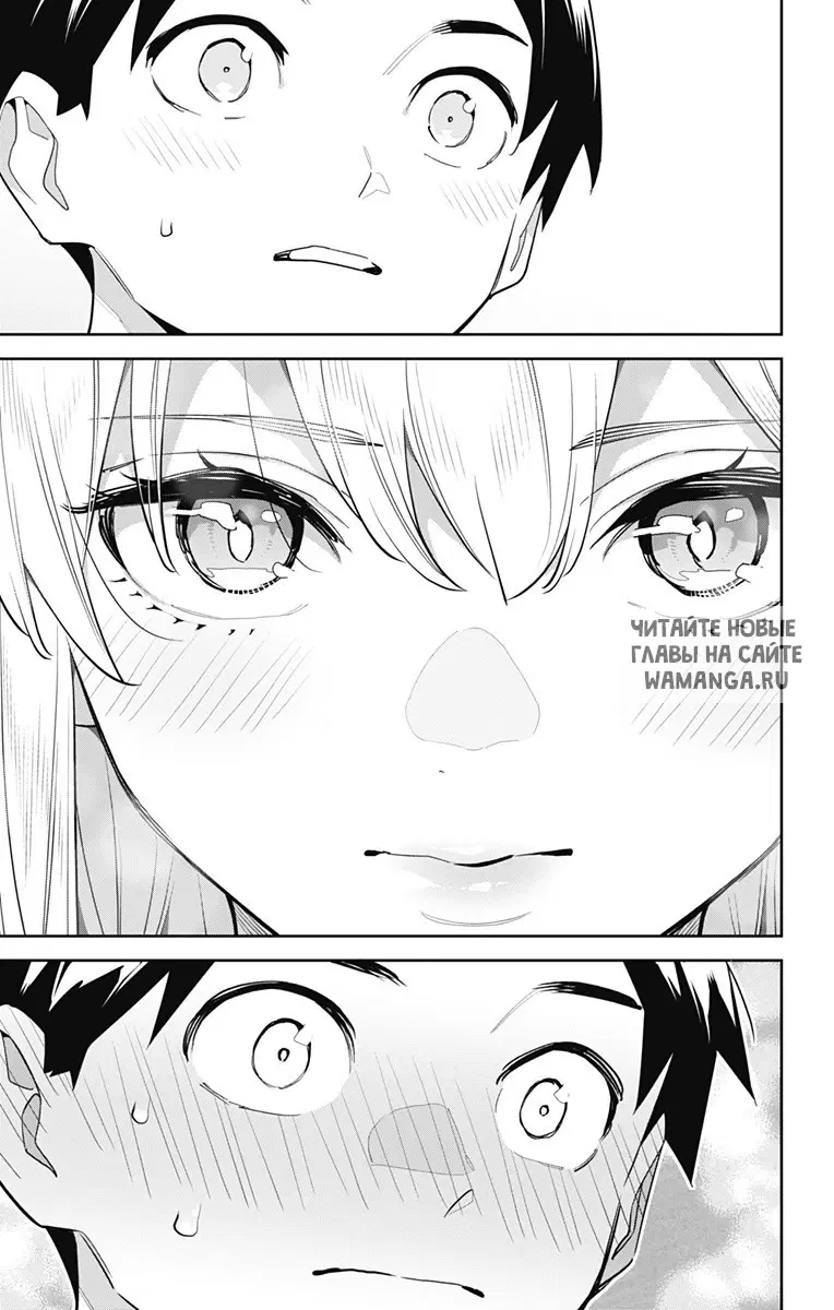 Page 14.000