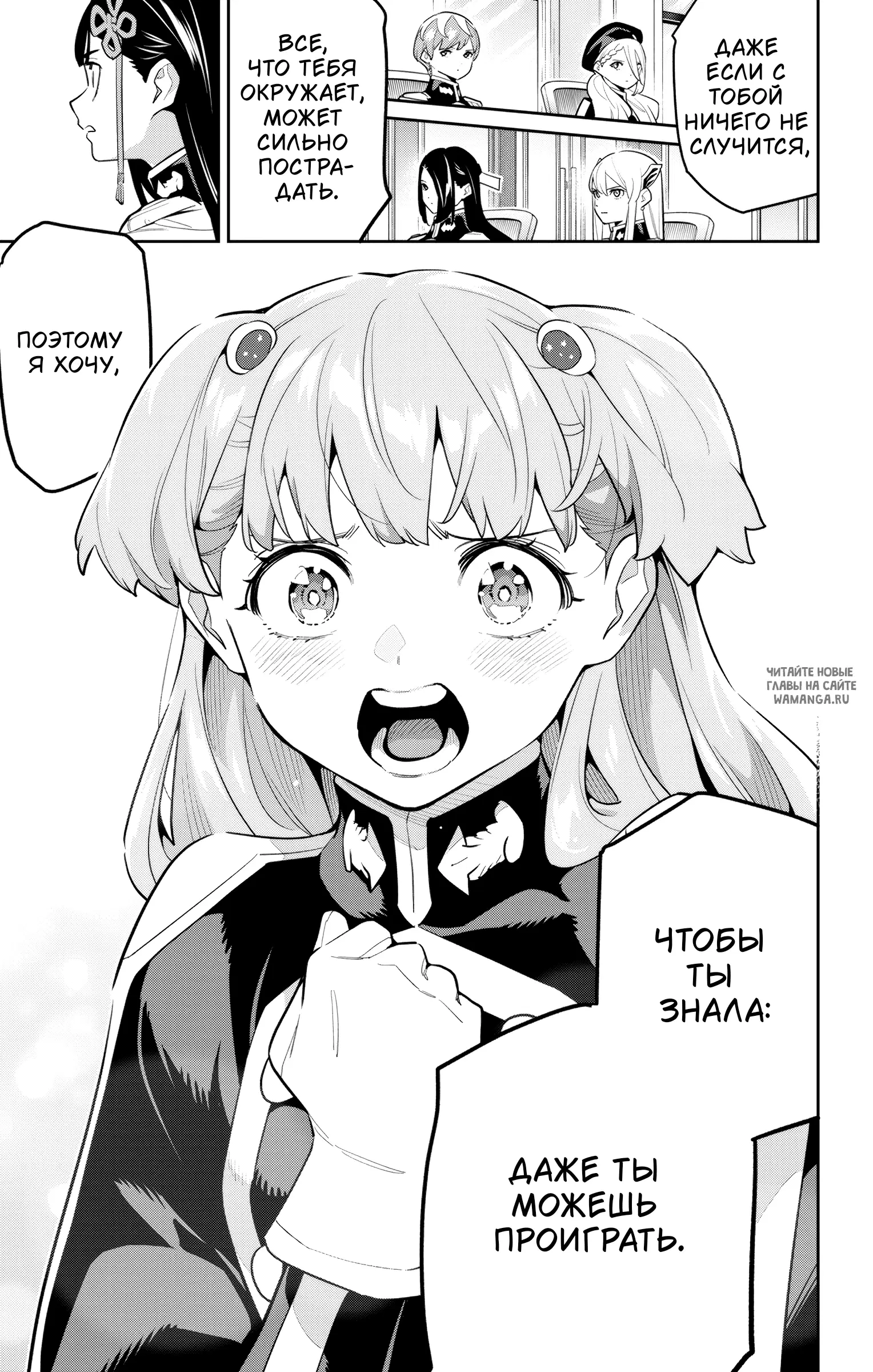 Page 14.000