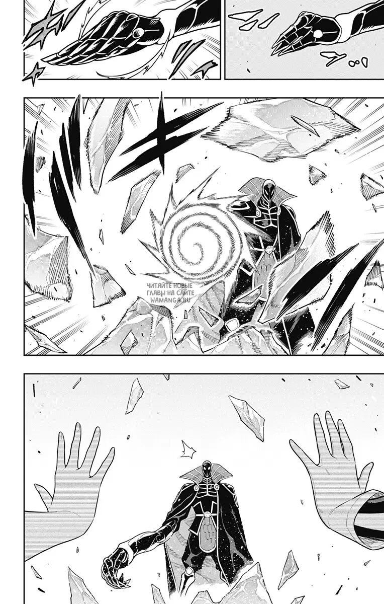 Page 14.000