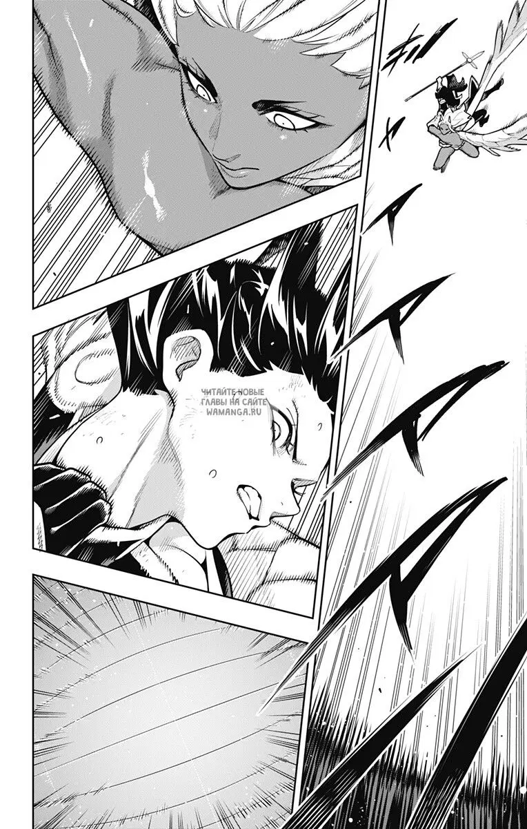 Page 14.000