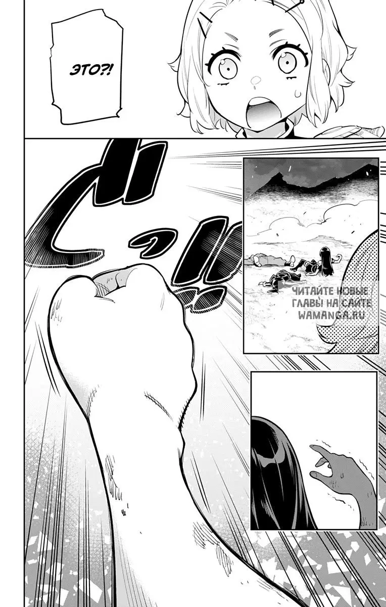 Page 15.000