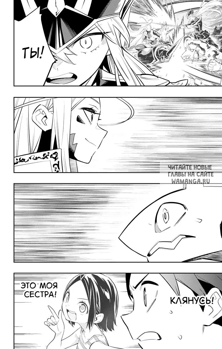 Page 15.000