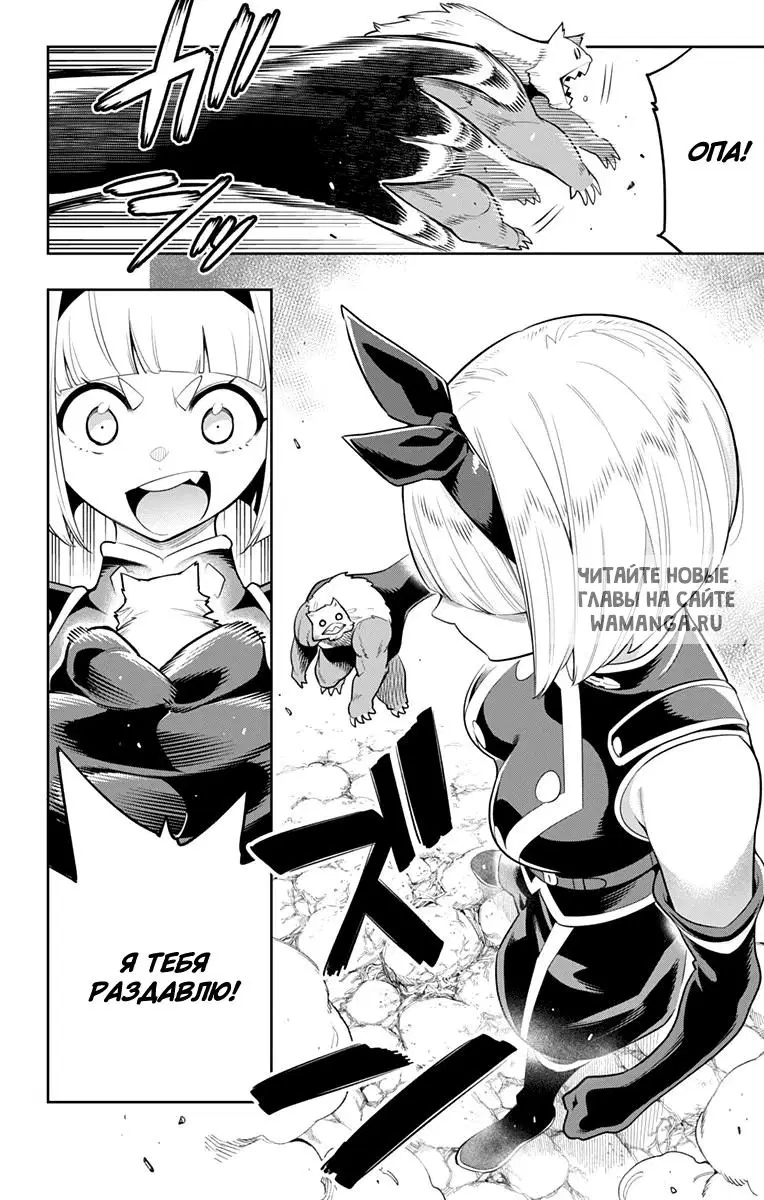 Page 15.000