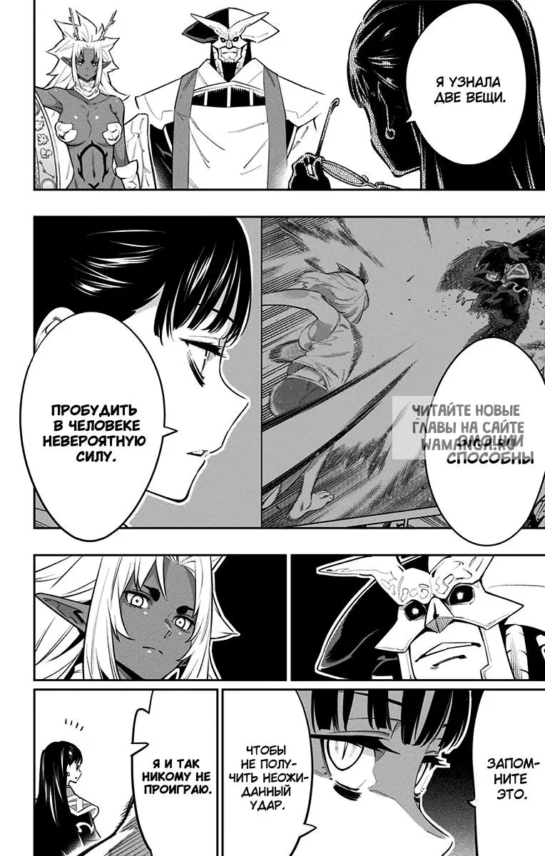 Page 15.000