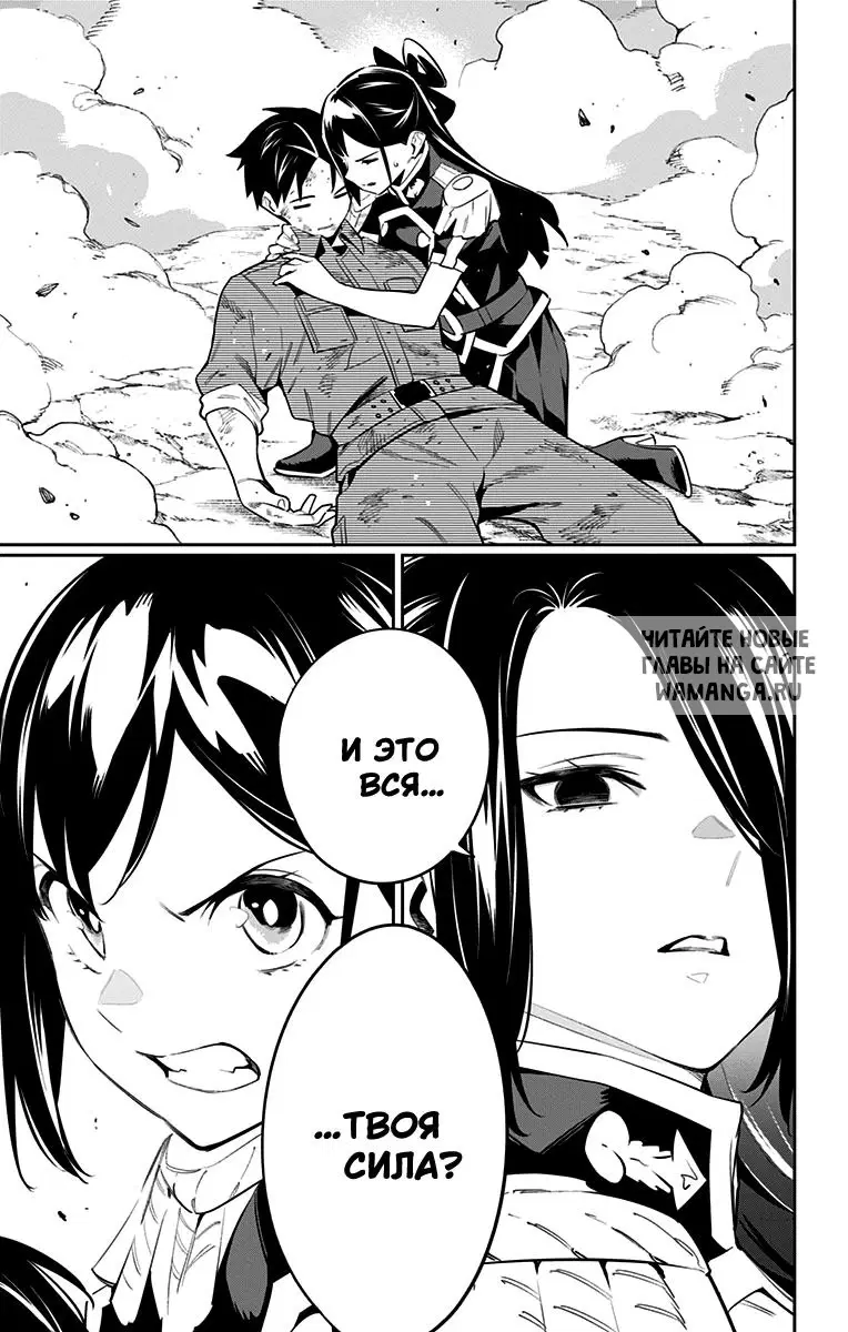 Page 15.000