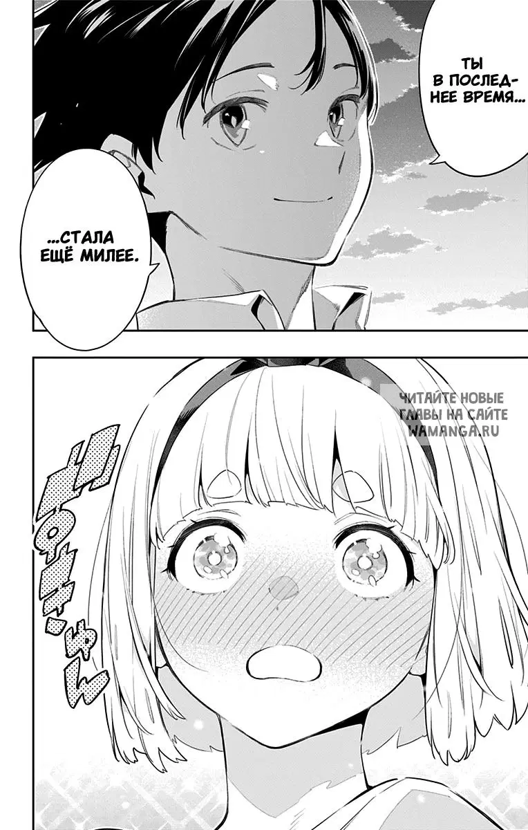 Page 15.000