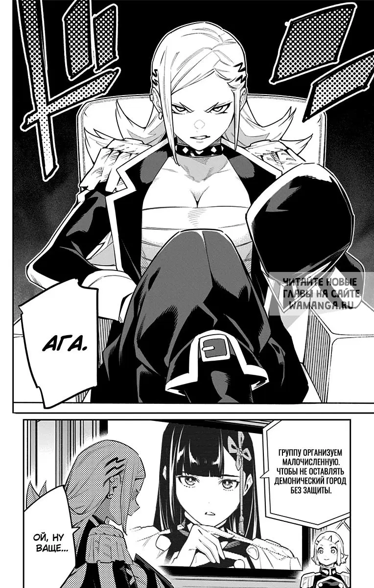 Page 15.000