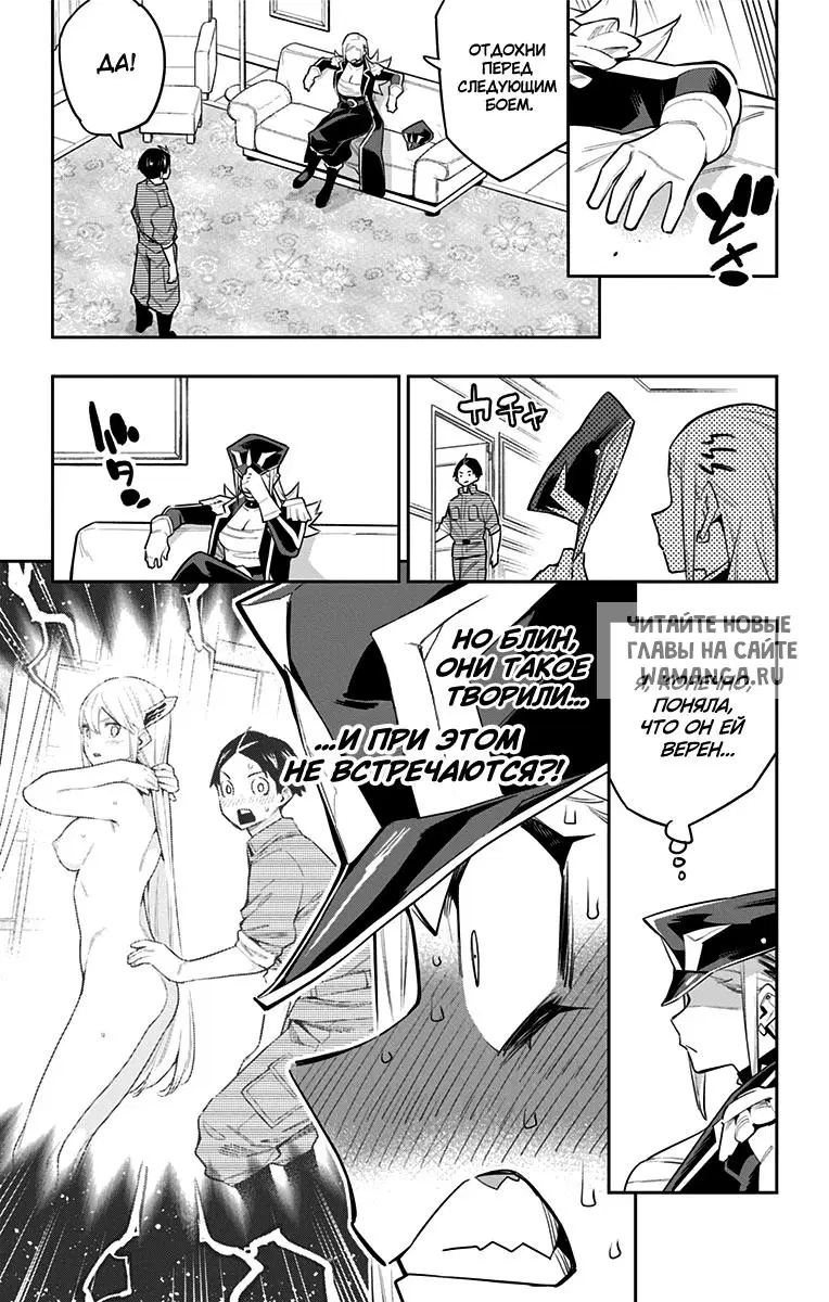 Page 15.000